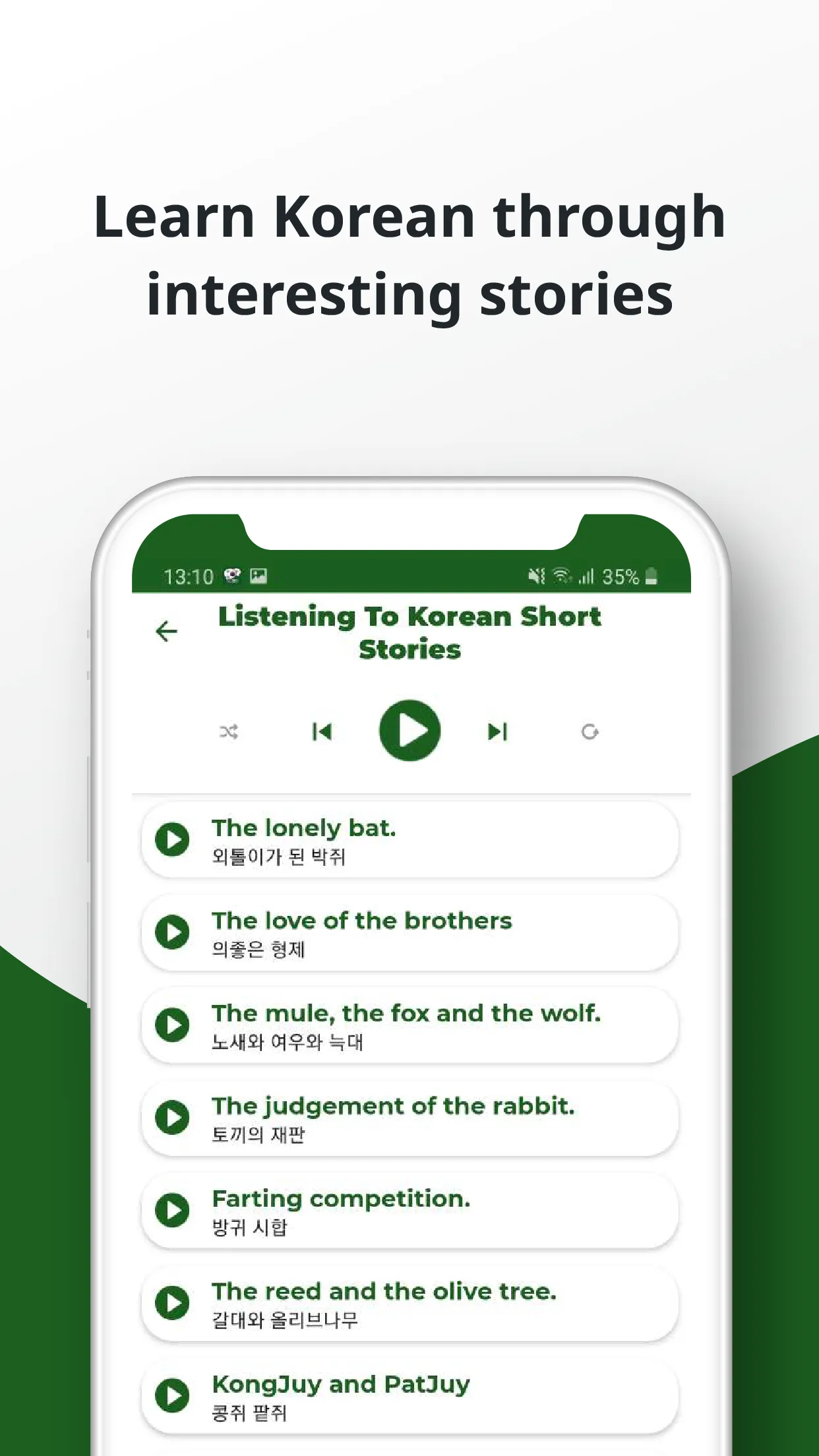 KoreanーListening and Speaking | Indus Appstore | Screenshot