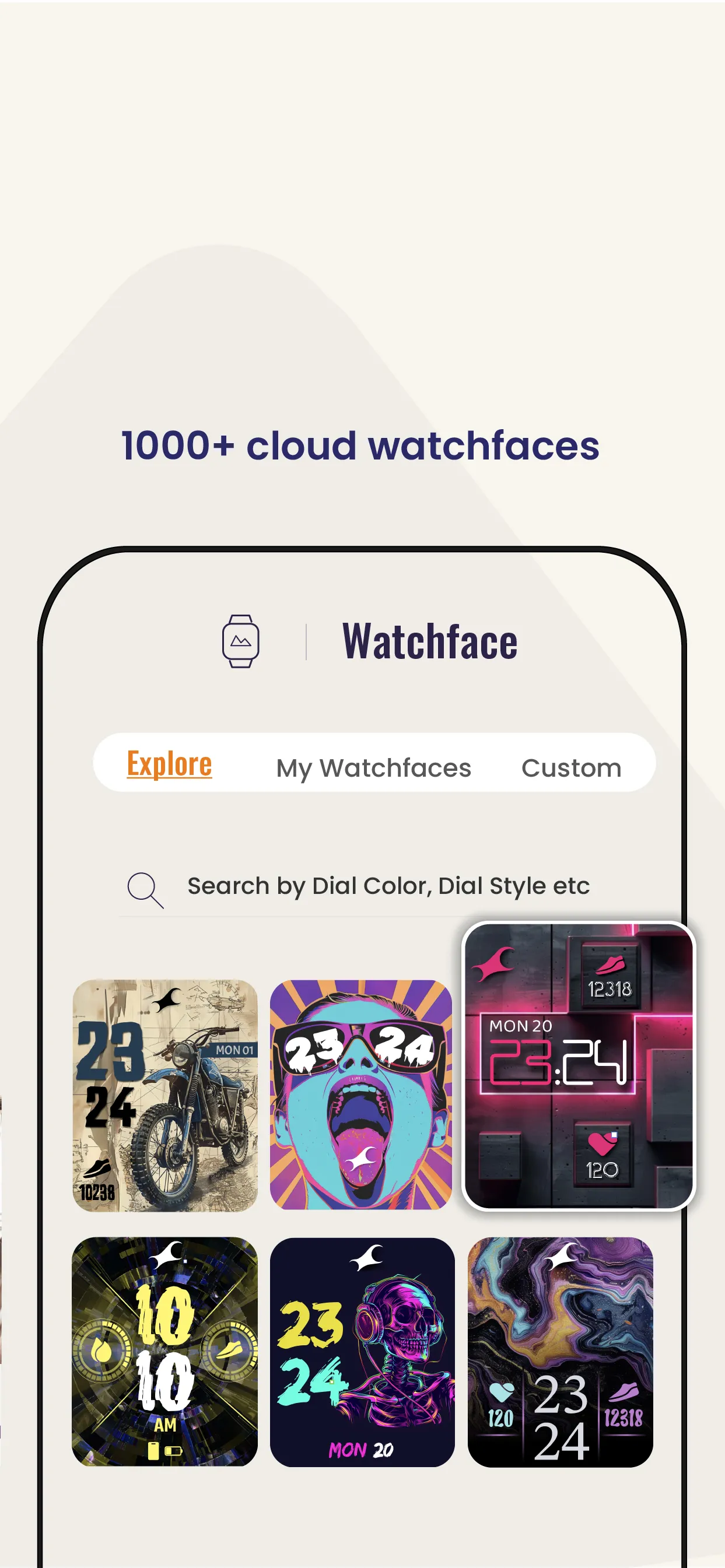 Fastrack Smart World | Indus Appstore | Screenshot