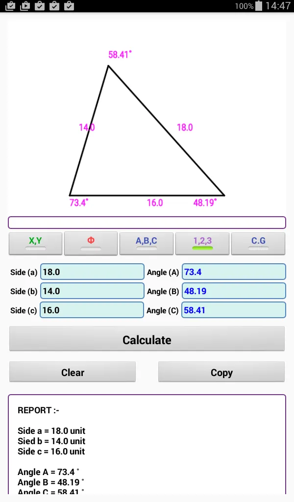 Triangle Solver | Indus Appstore | Screenshot