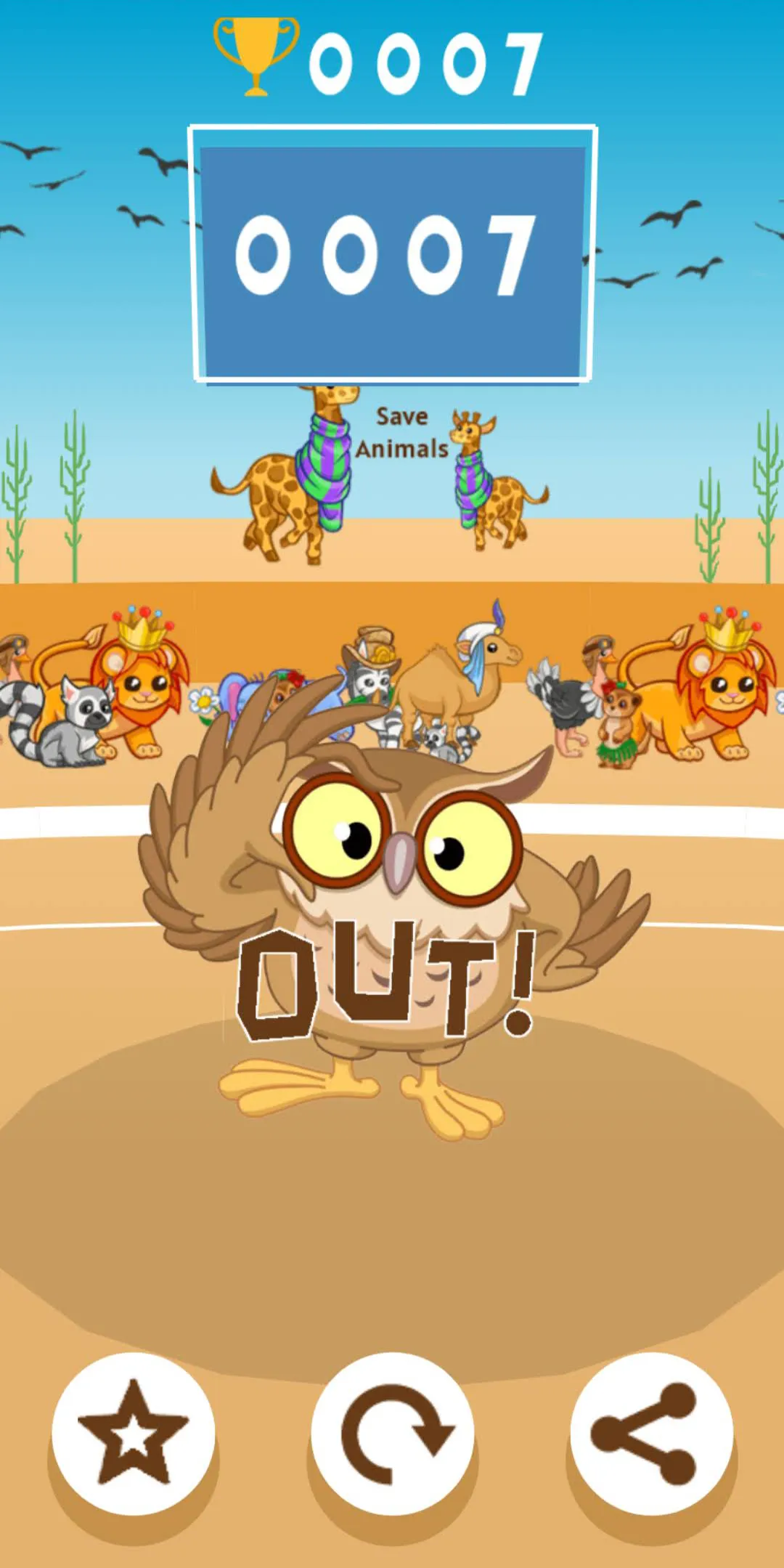 Cat Cricket | Indus Appstore | Screenshot