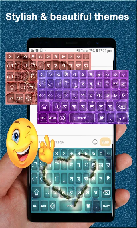 Bangla keyboard - Bangla App | Indus Appstore | Screenshot