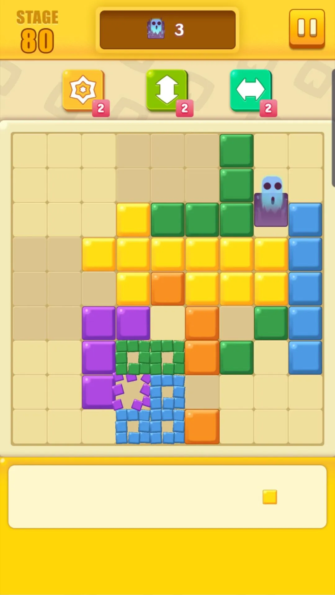 Block Cross Puzzle | Indus Appstore | Screenshot