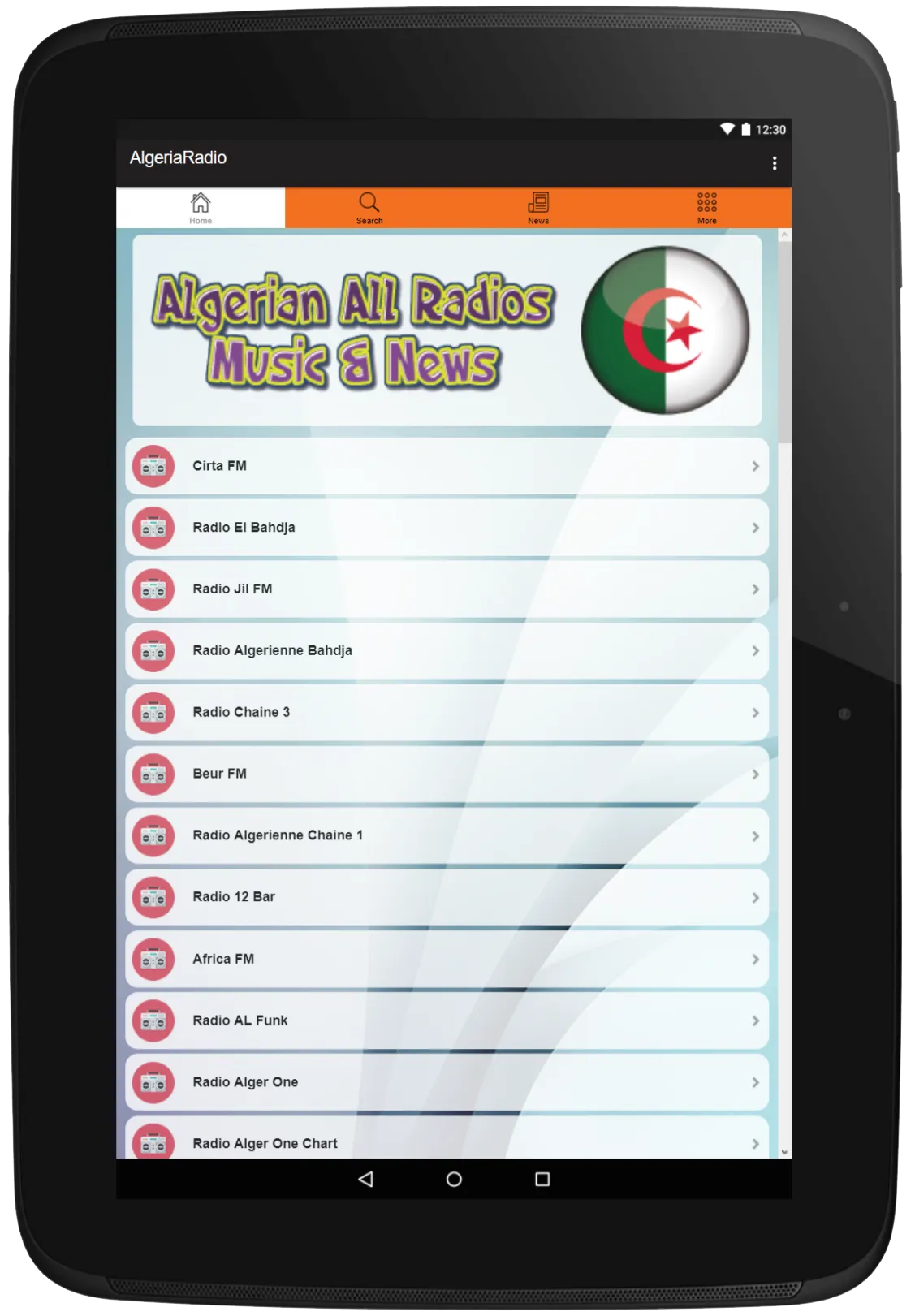 Algerian All Radios & Music | Indus Appstore | Screenshot