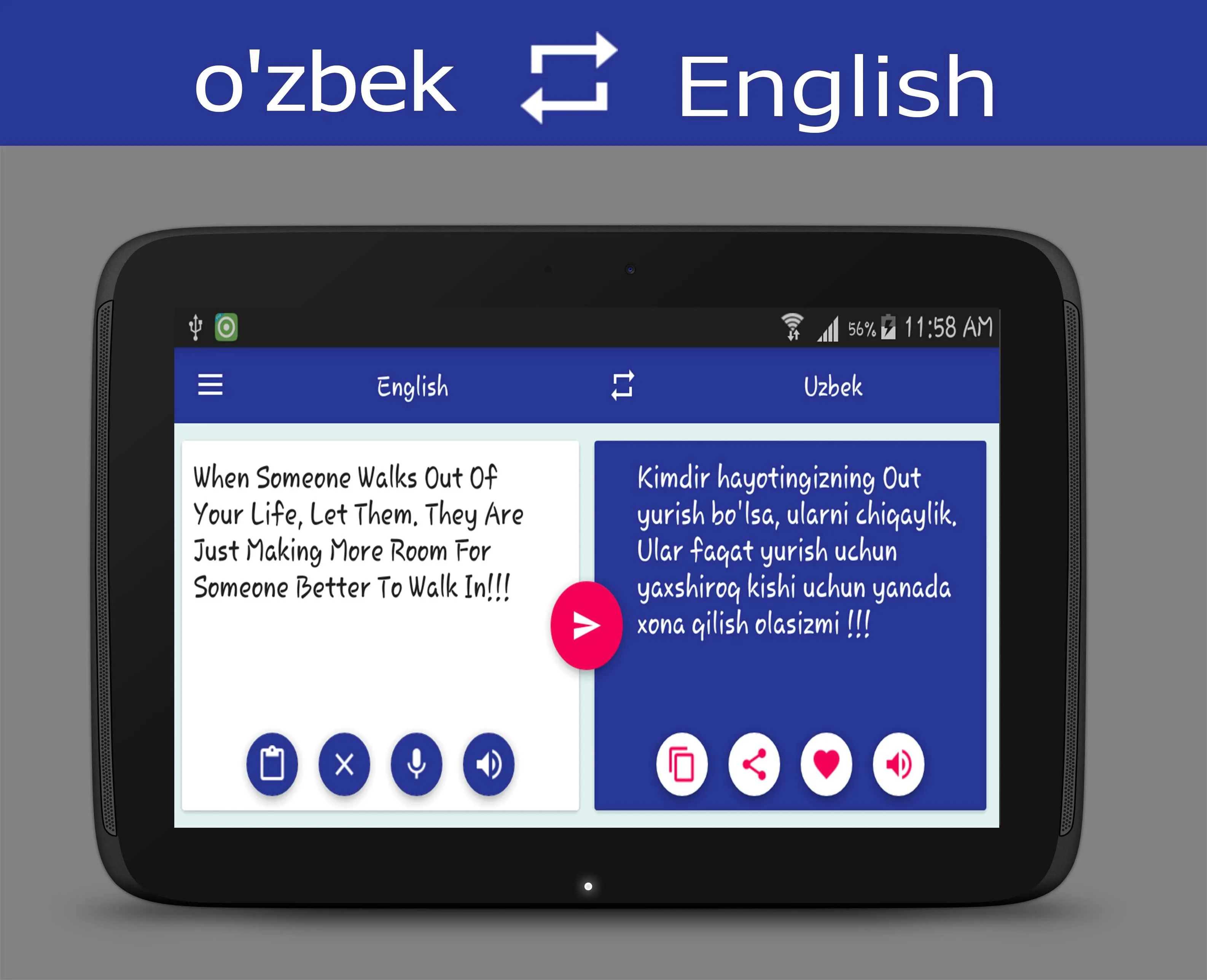 Uzbek English Translator | Indus Appstore | Screenshot