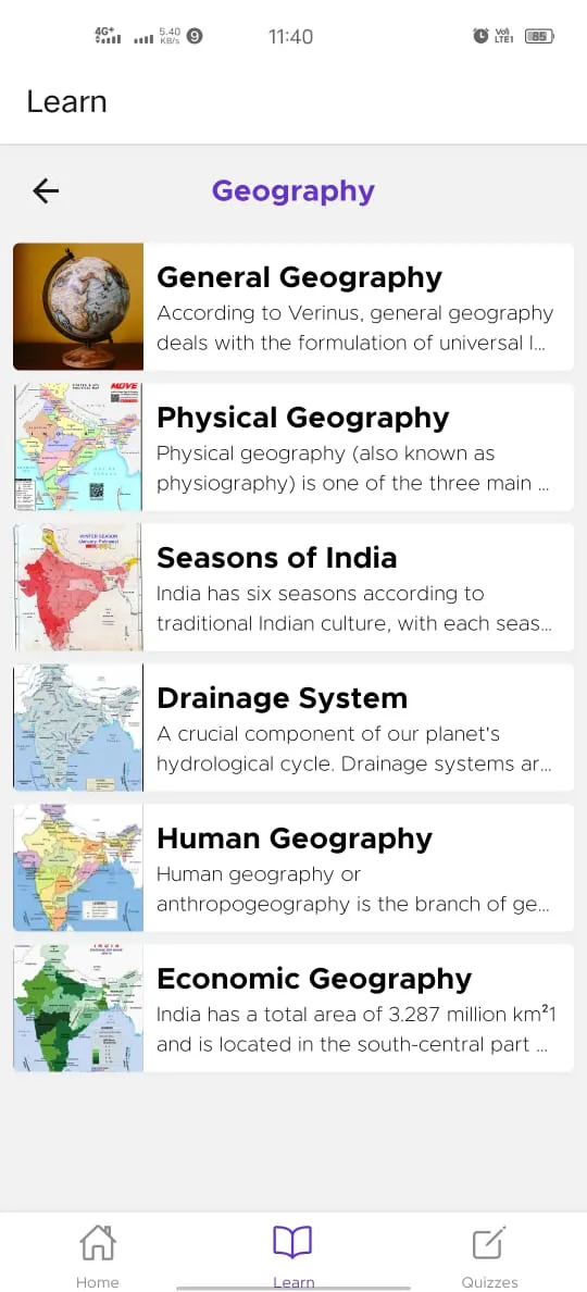 Indian Geography | Indus Appstore | Screenshot