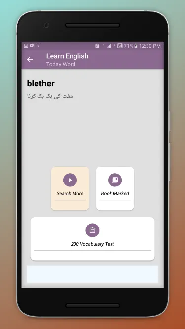 Learn English in Urdu | Indus Appstore | Screenshot