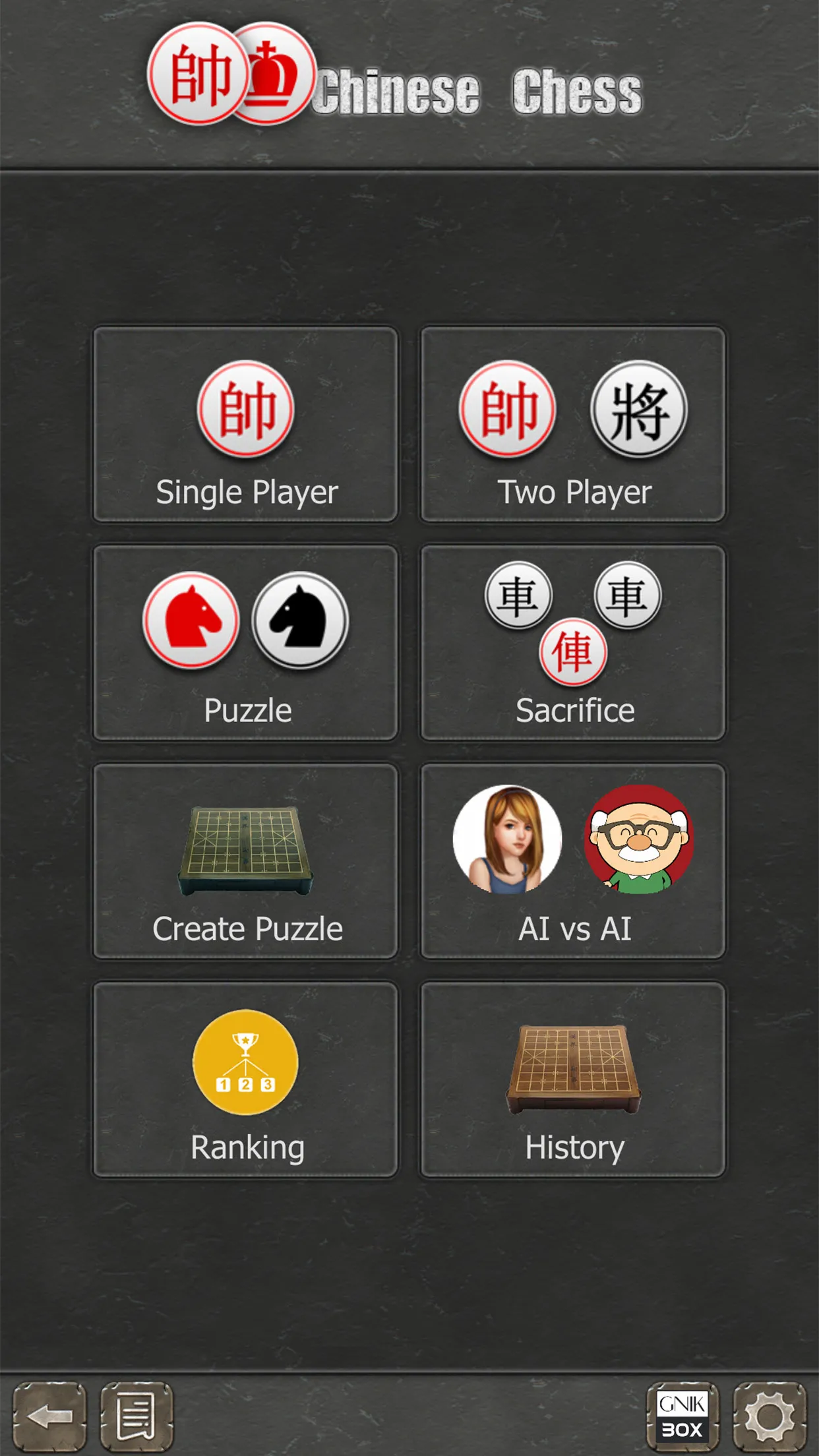 Chinese Chess - Tactic Xiangqi | Indus Appstore | Screenshot