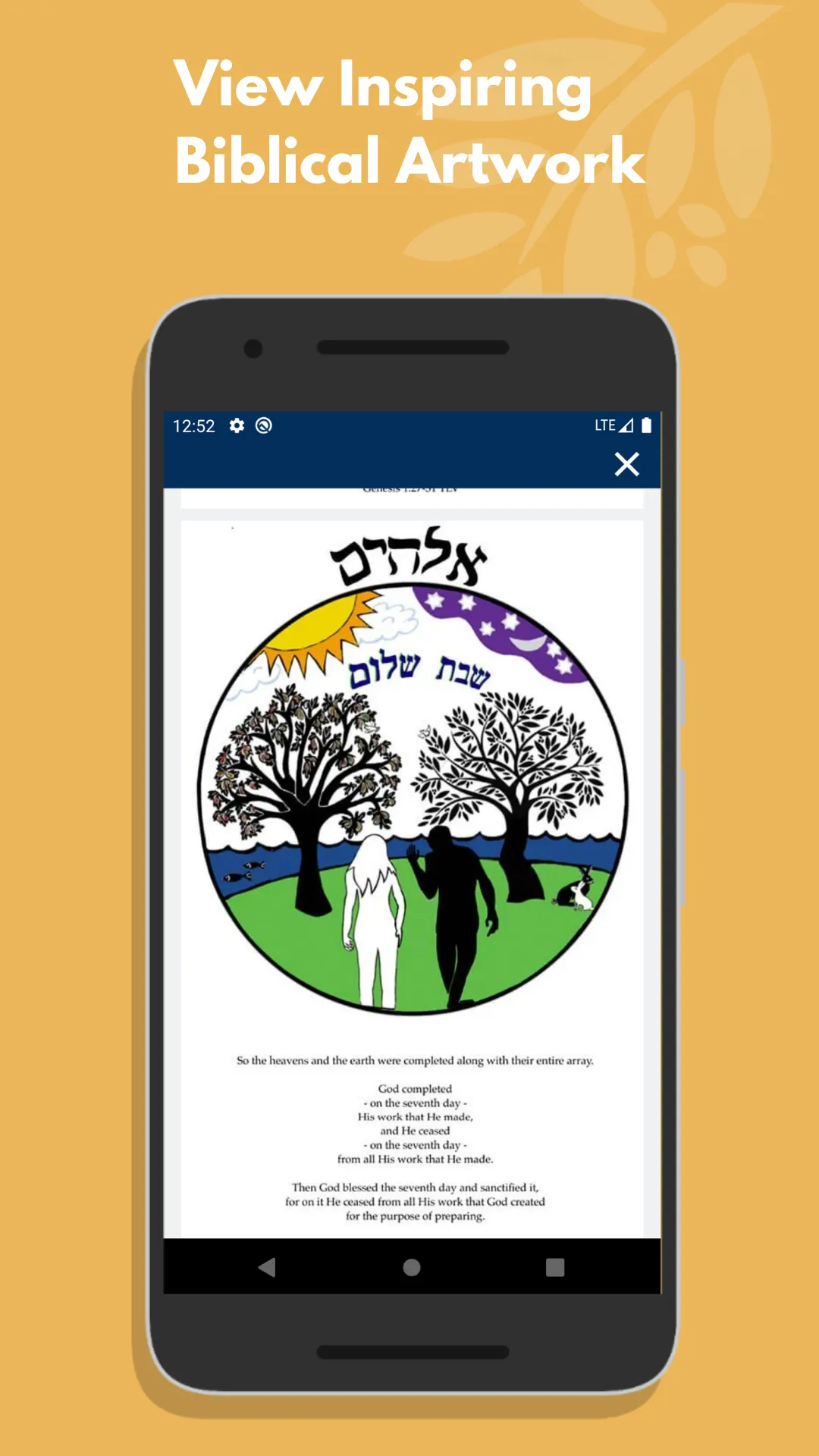 TLV Bible | Indus Appstore | Screenshot