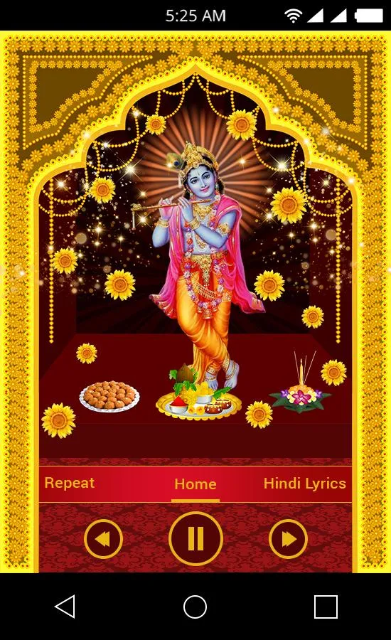 Kunj Bihari Aarti | Indus Appstore | Screenshot