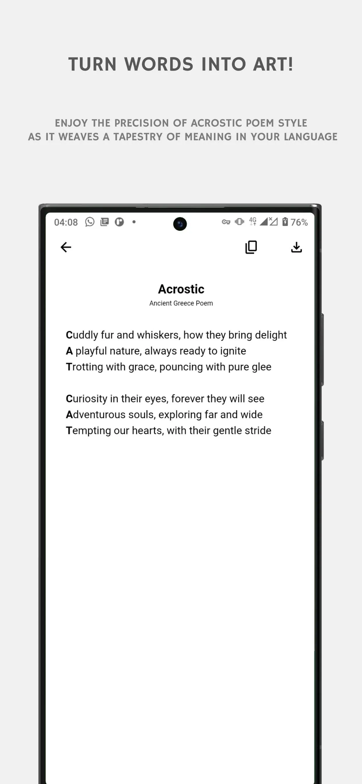 AI Lyrics Generator | Indus Appstore | Screenshot