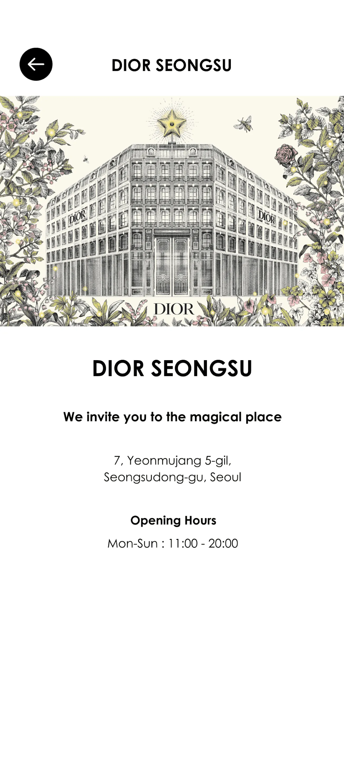 DIOR SEONGSU | Indus Appstore | Screenshot