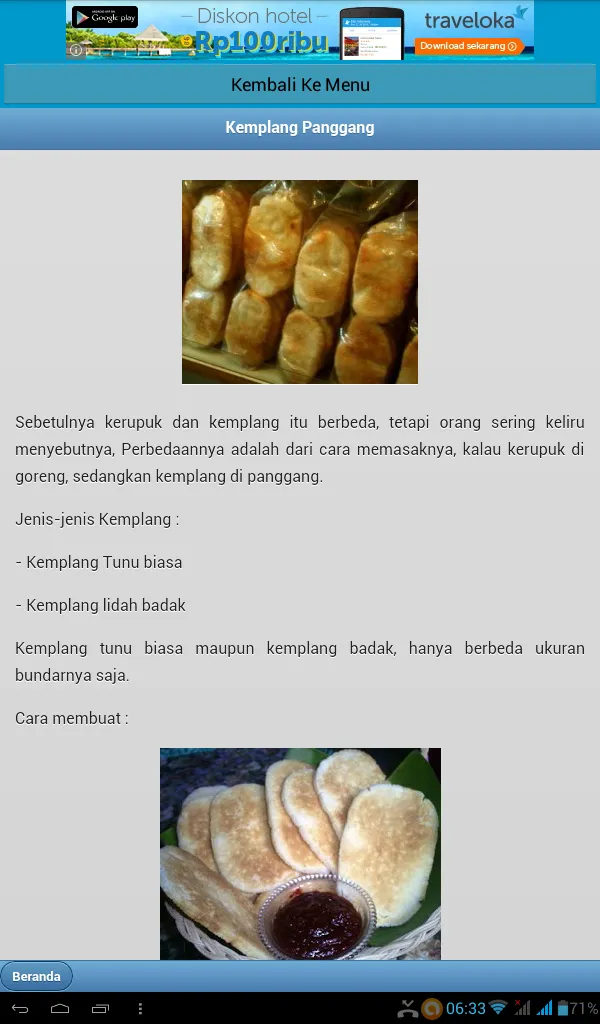 Kumpuln Resep Pempek Palembang | Indus Appstore | Screenshot