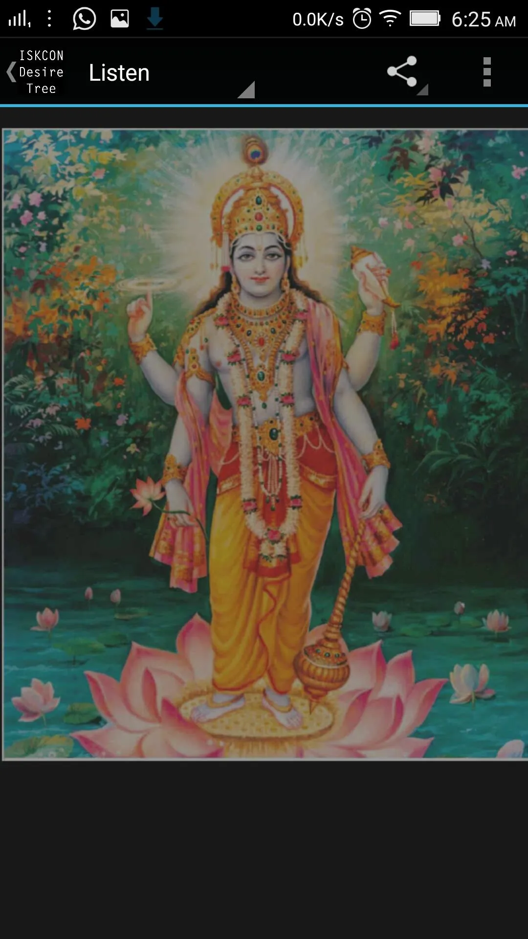 Vishnu Sahasranam-Ananta Nitai | Indus Appstore | Screenshot