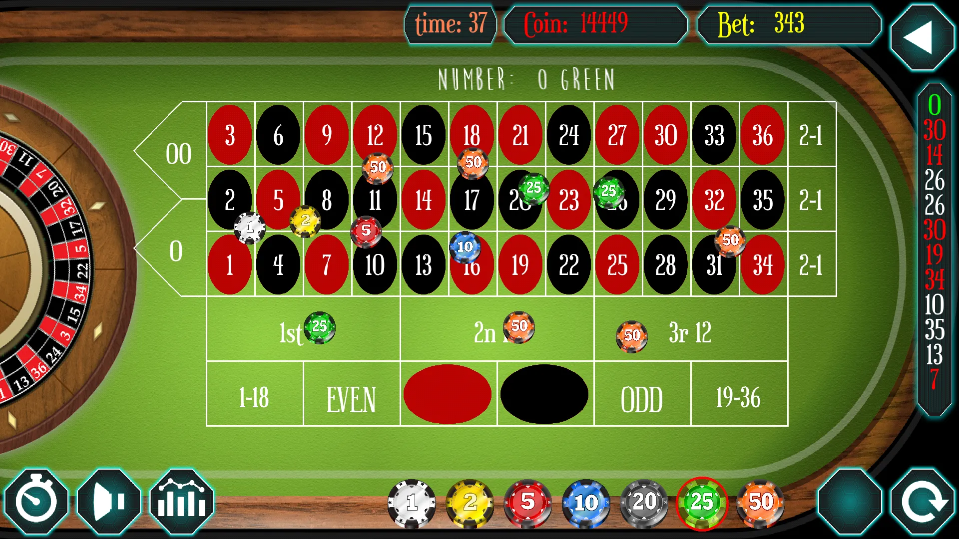 American Roulette | Indus Appstore | Screenshot