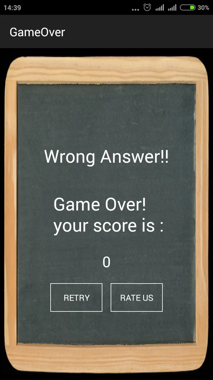 Math Games | Indus Appstore | Screenshot