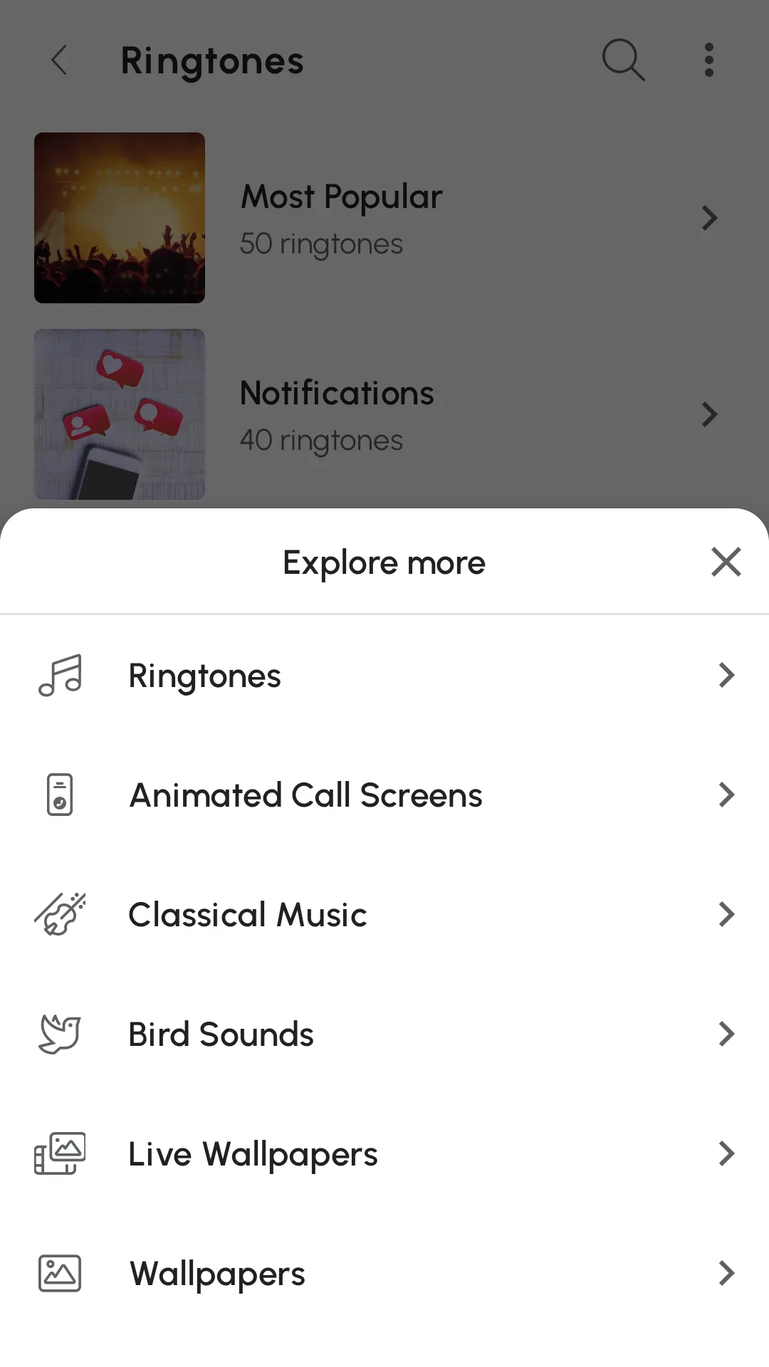 Ringtones for Android™ | Indus Appstore | Screenshot