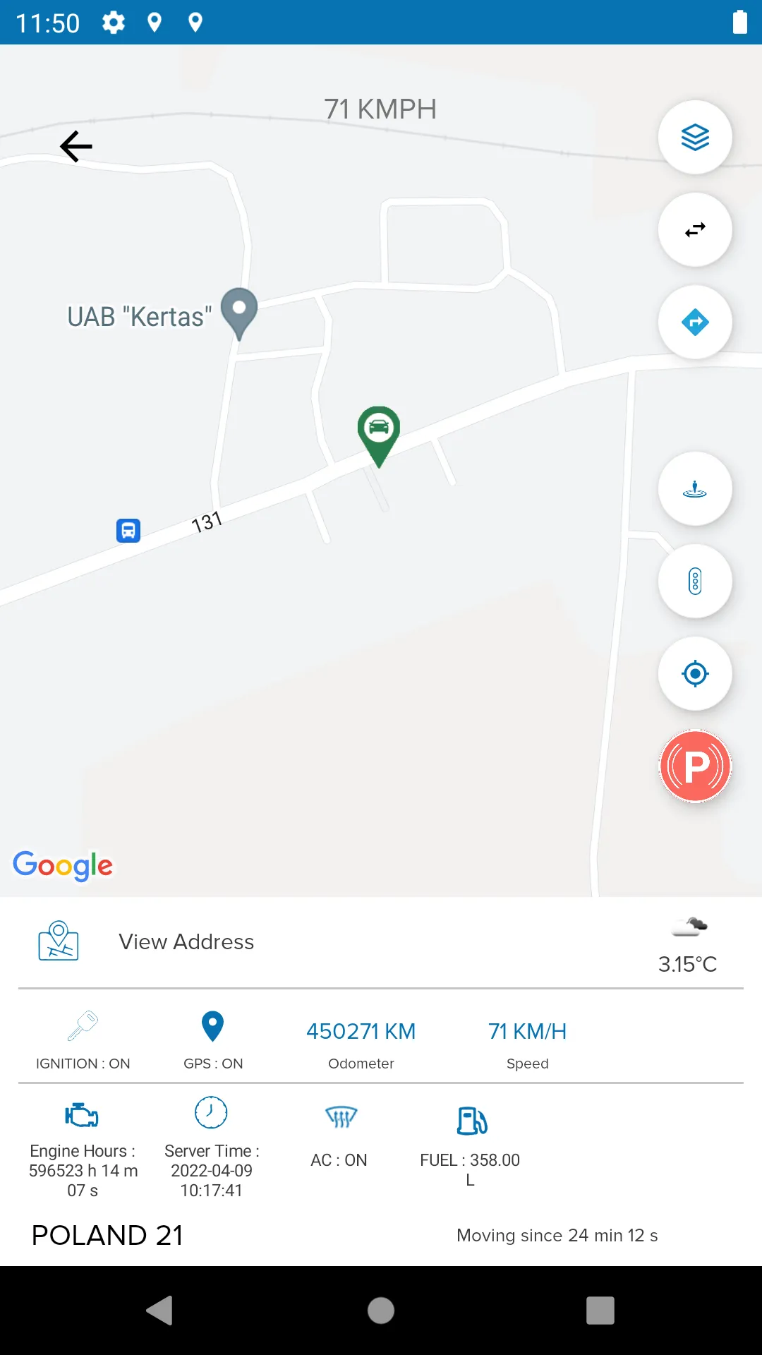 SGIZMO GPS | Indus Appstore | Screenshot