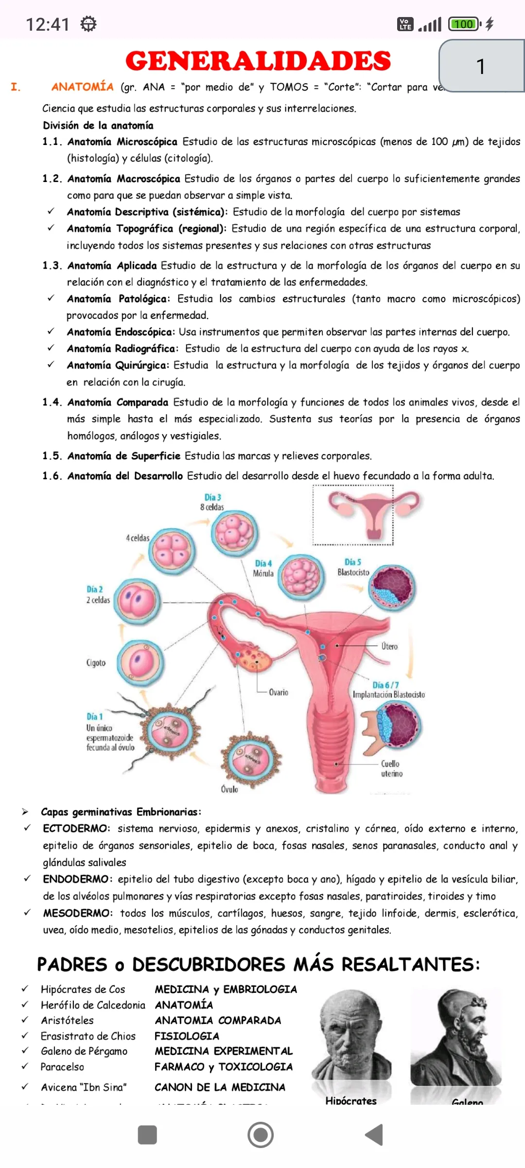 Anatomía | Indus Appstore | Screenshot