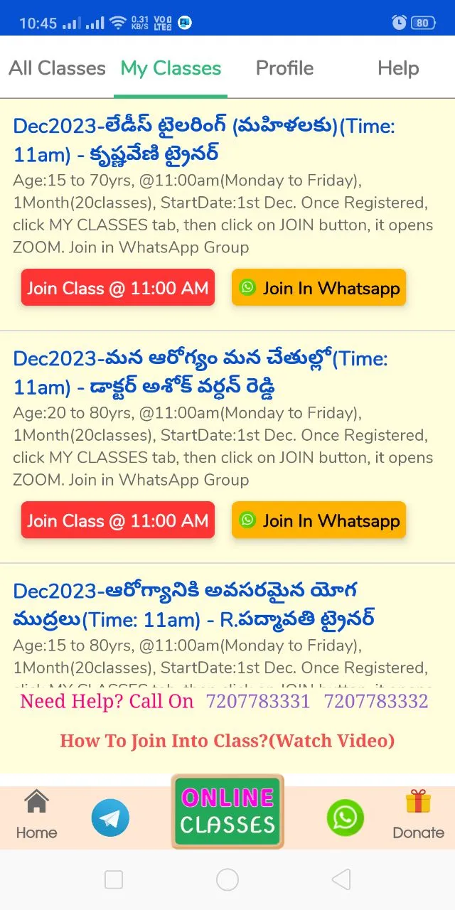 Free Gurukul | Indus Appstore | Screenshot
