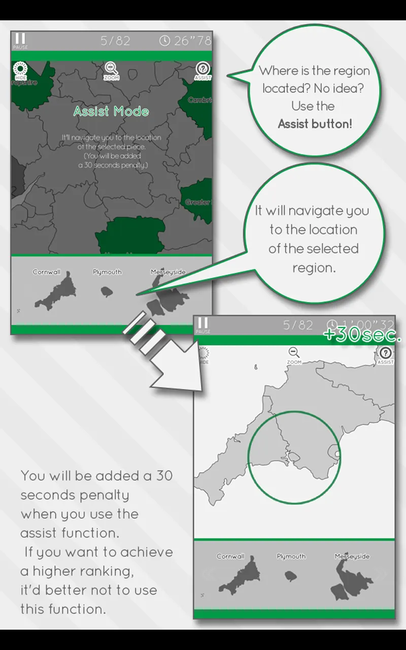 E. Learning UK Map Puzzle | Indus Appstore | Screenshot