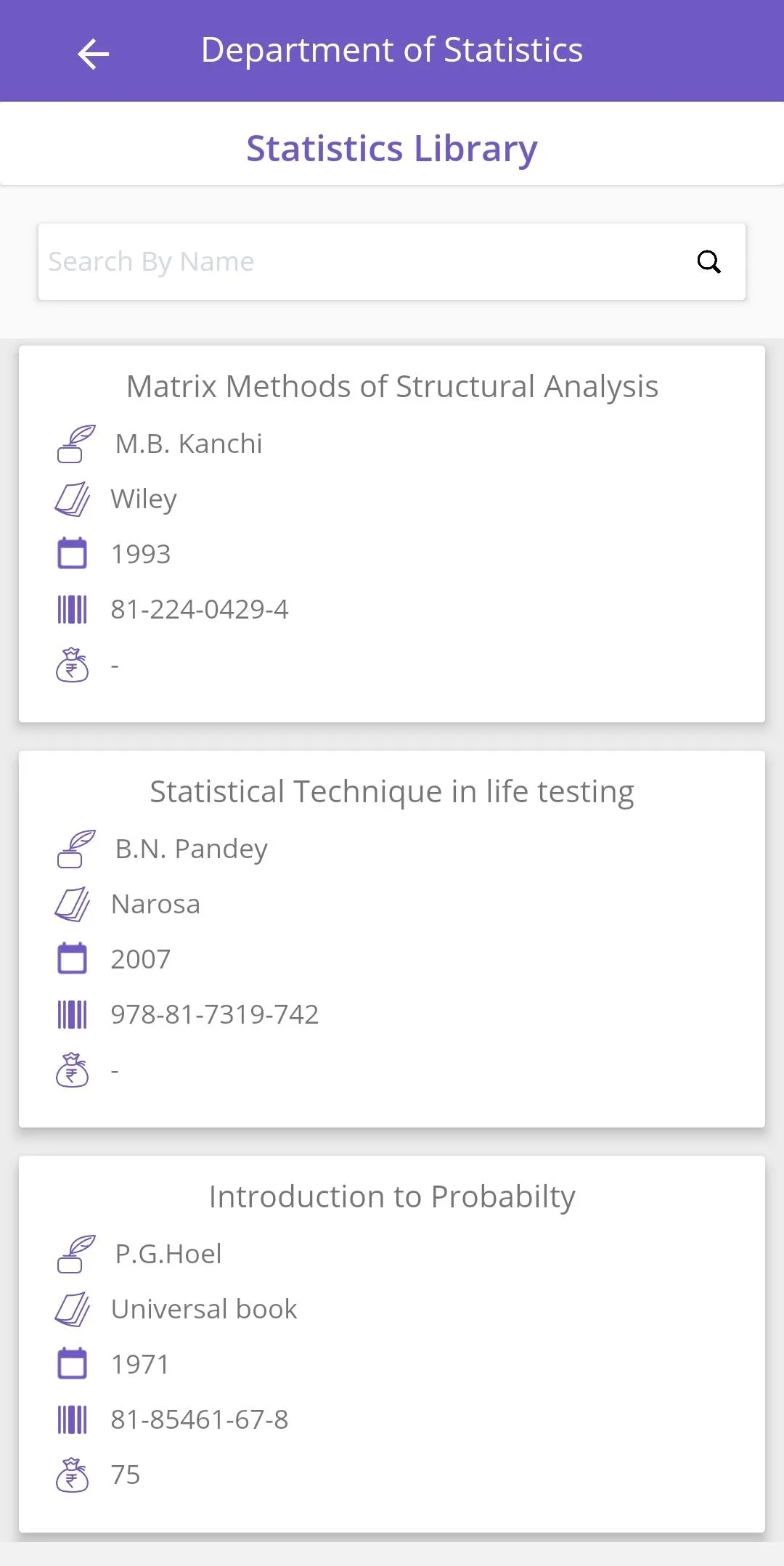 Department Of Statistics | Indus Appstore | Screenshot