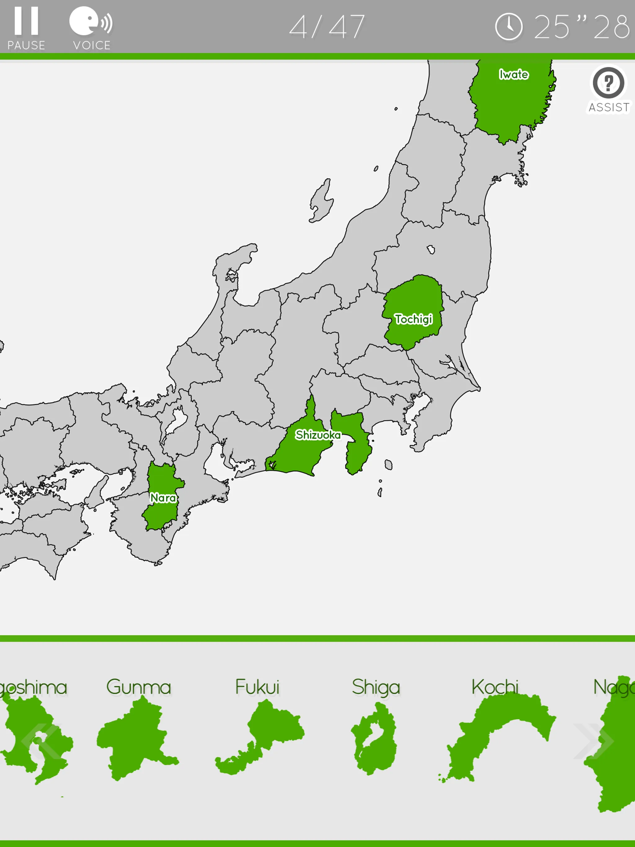 E. Learning Japan Map Puzzle | Indus Appstore | Screenshot