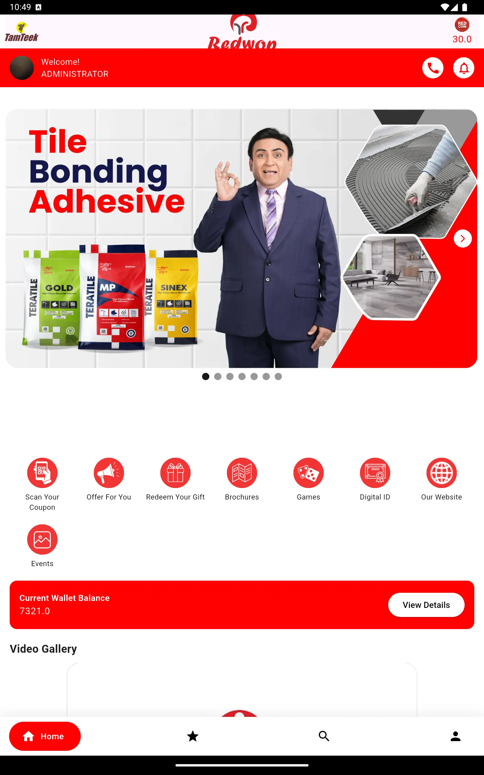 R Partner | Indus Appstore | Screenshot