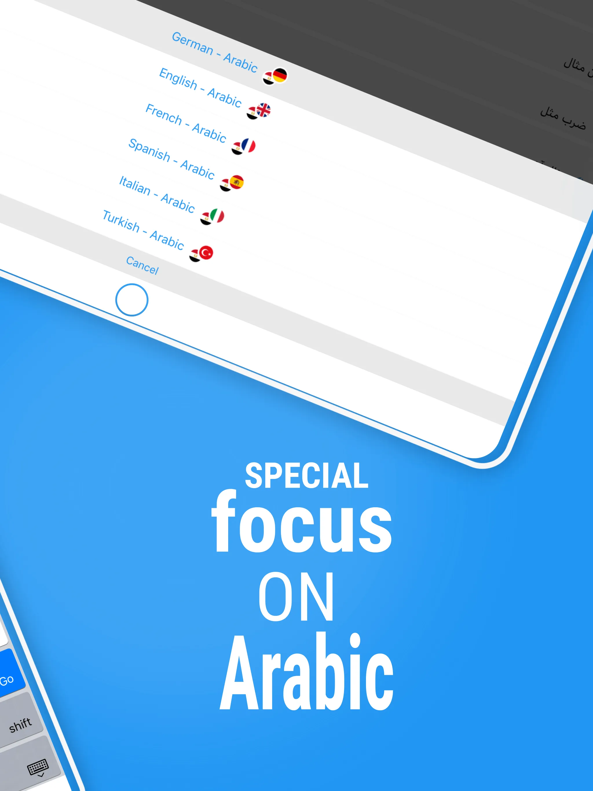 arabdict Dictionary translator | Indus Appstore | Screenshot