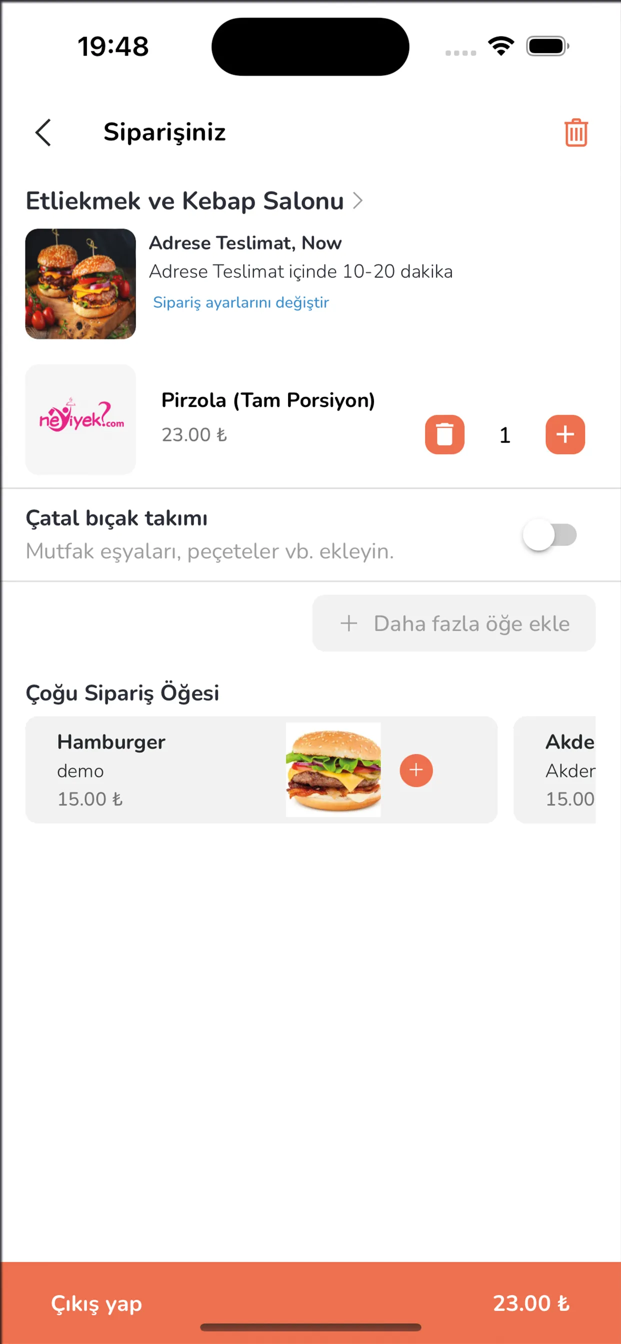 Food & Market Order -Neyiyek | Indus Appstore | Screenshot