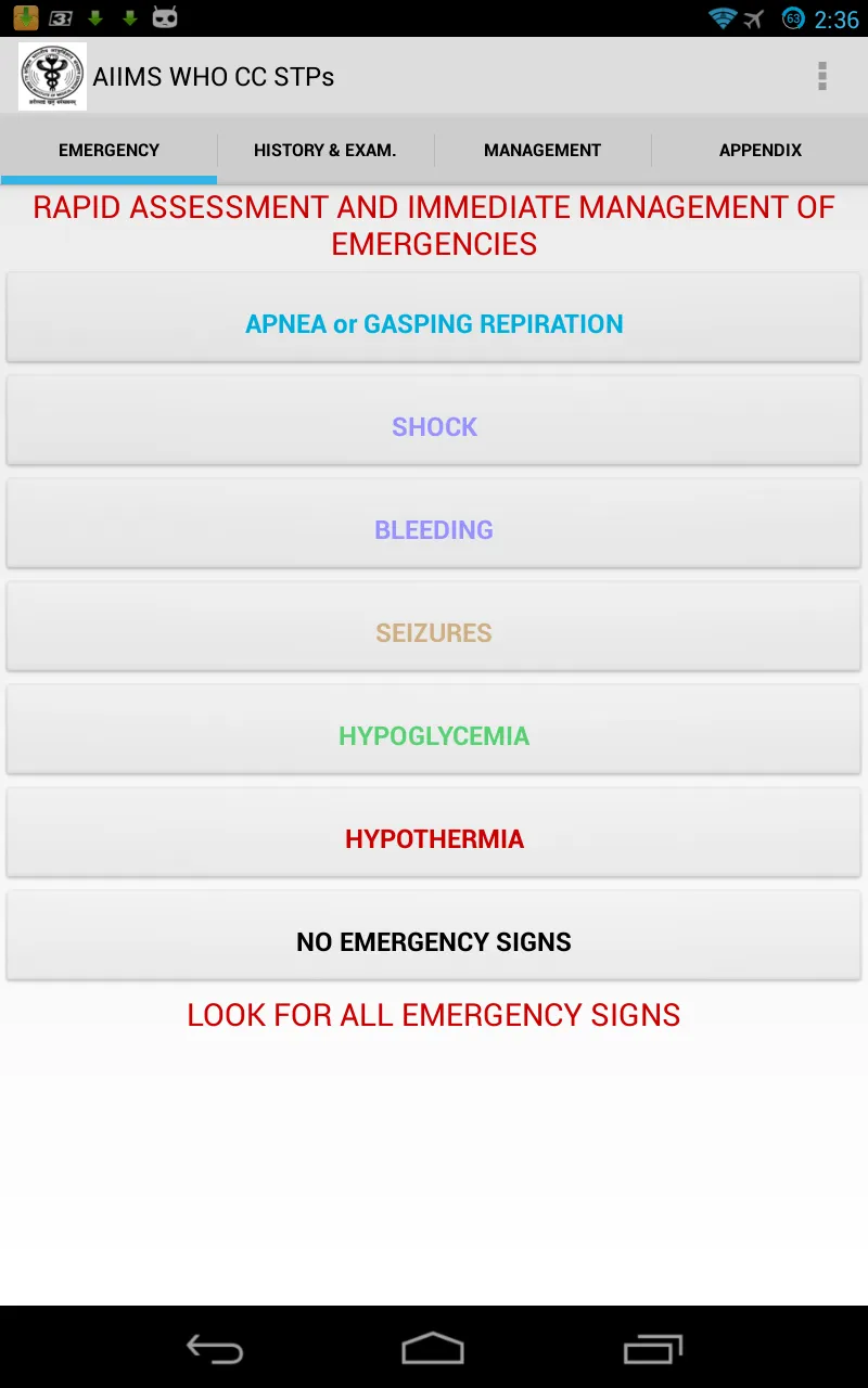 AIIMS-WHO CC STPs | Indus Appstore | Screenshot