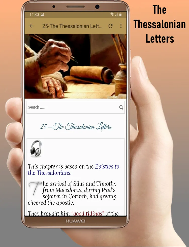 Acts of the Apostles | Indus Appstore | Screenshot