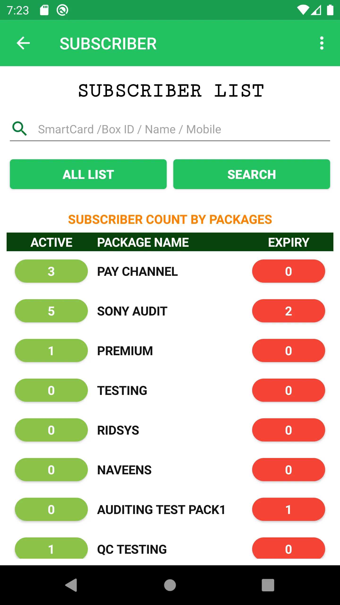 SUBLCO 4.4 | Indus Appstore | Screenshot