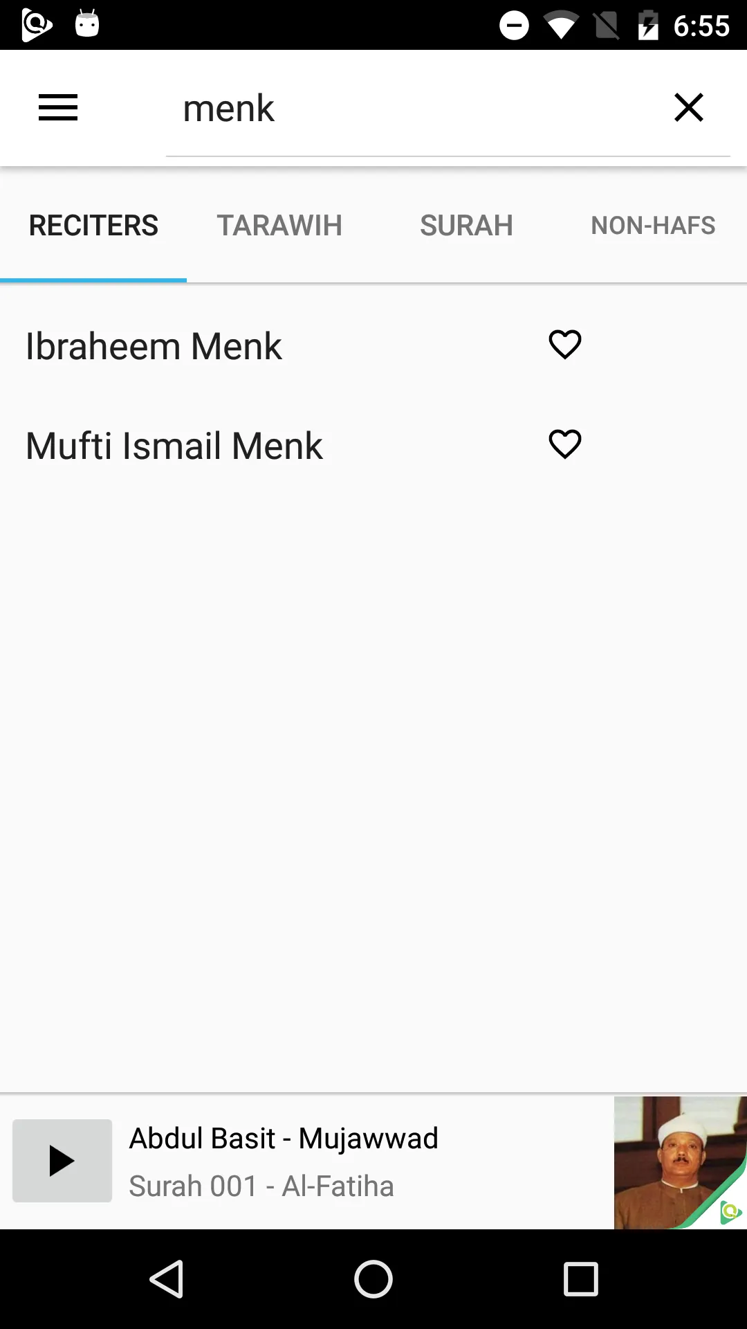Quran Central | Indus Appstore | Screenshot