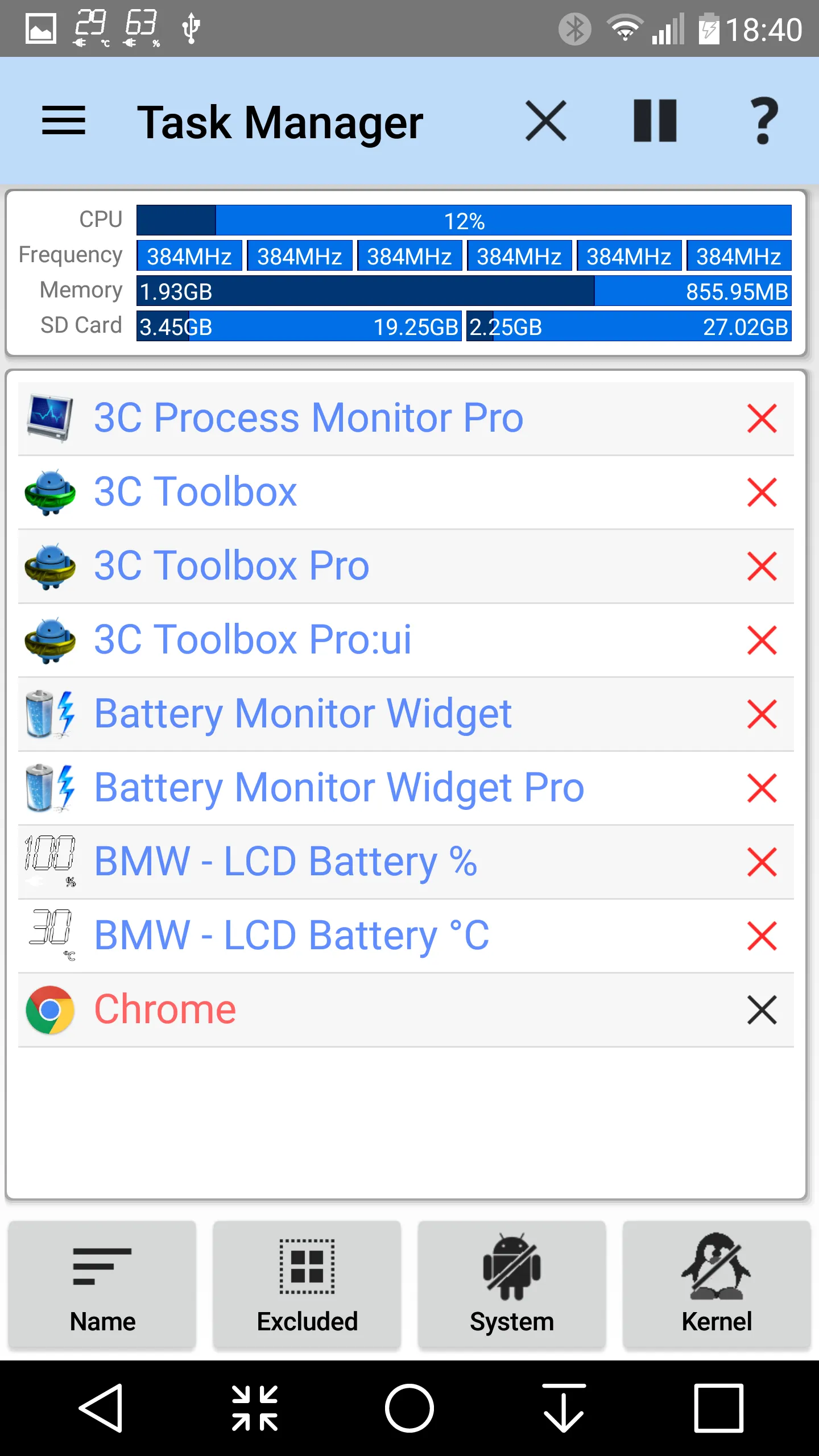 3C All-in-One Toolbox | Indus Appstore | Screenshot