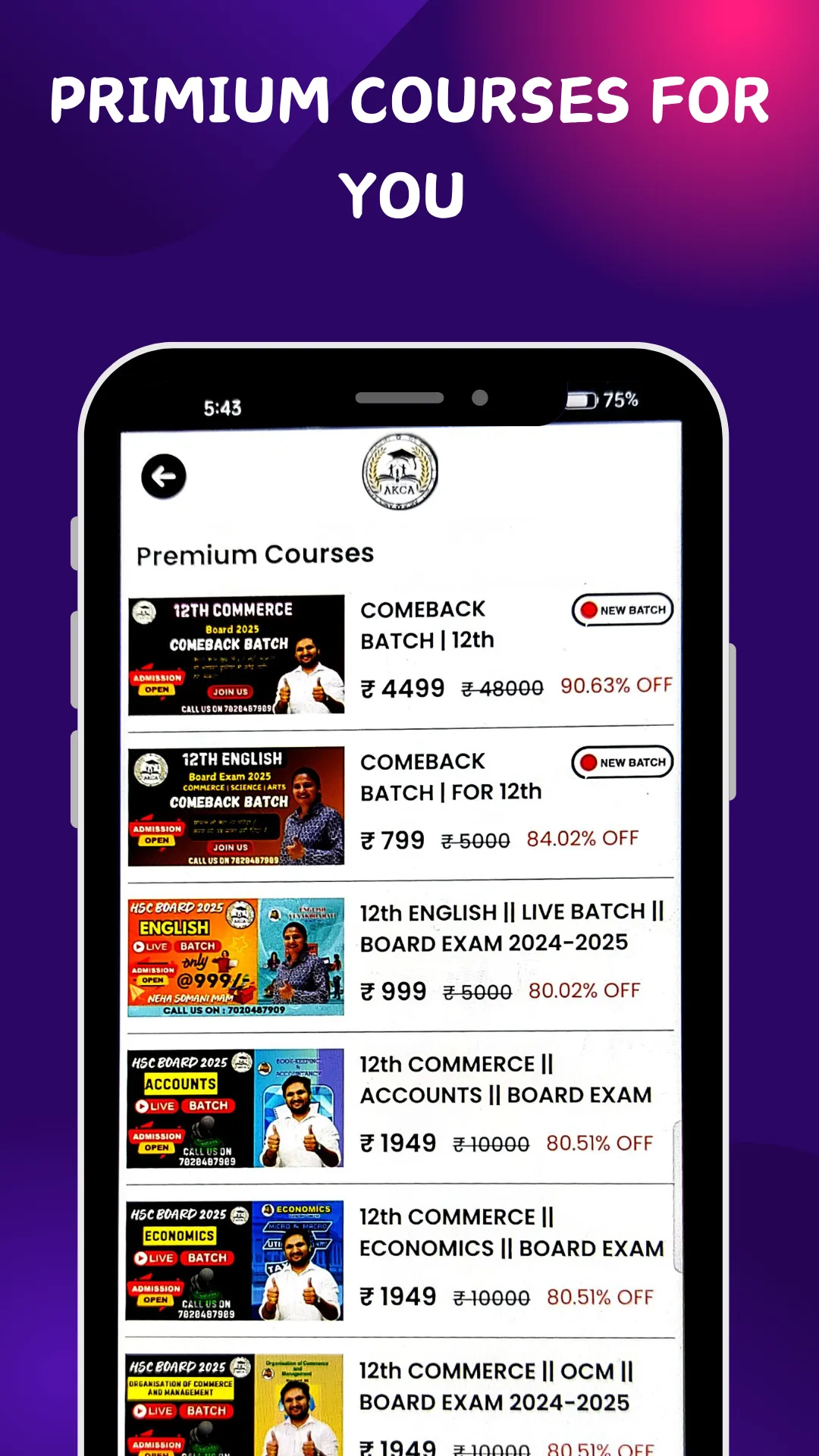 Amol Kasar's AKCA | Indus Appstore | Screenshot