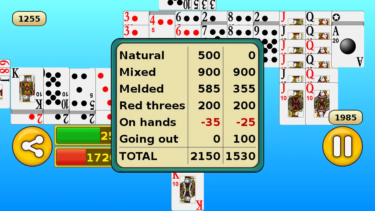 Canasta | Indus Appstore | Screenshot