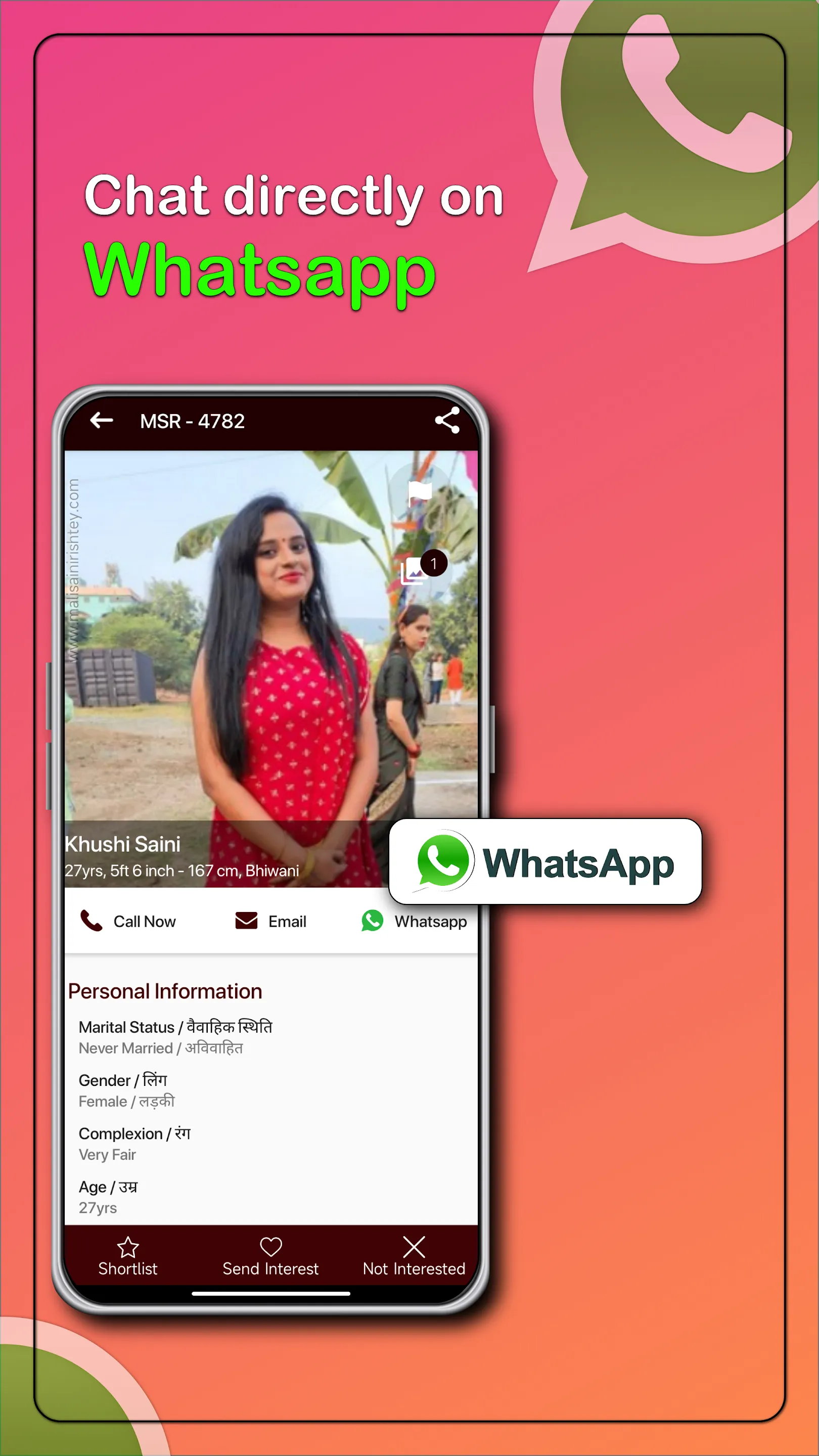 Mali Saini Rishtey Matrimony | Indus Appstore | Screenshot