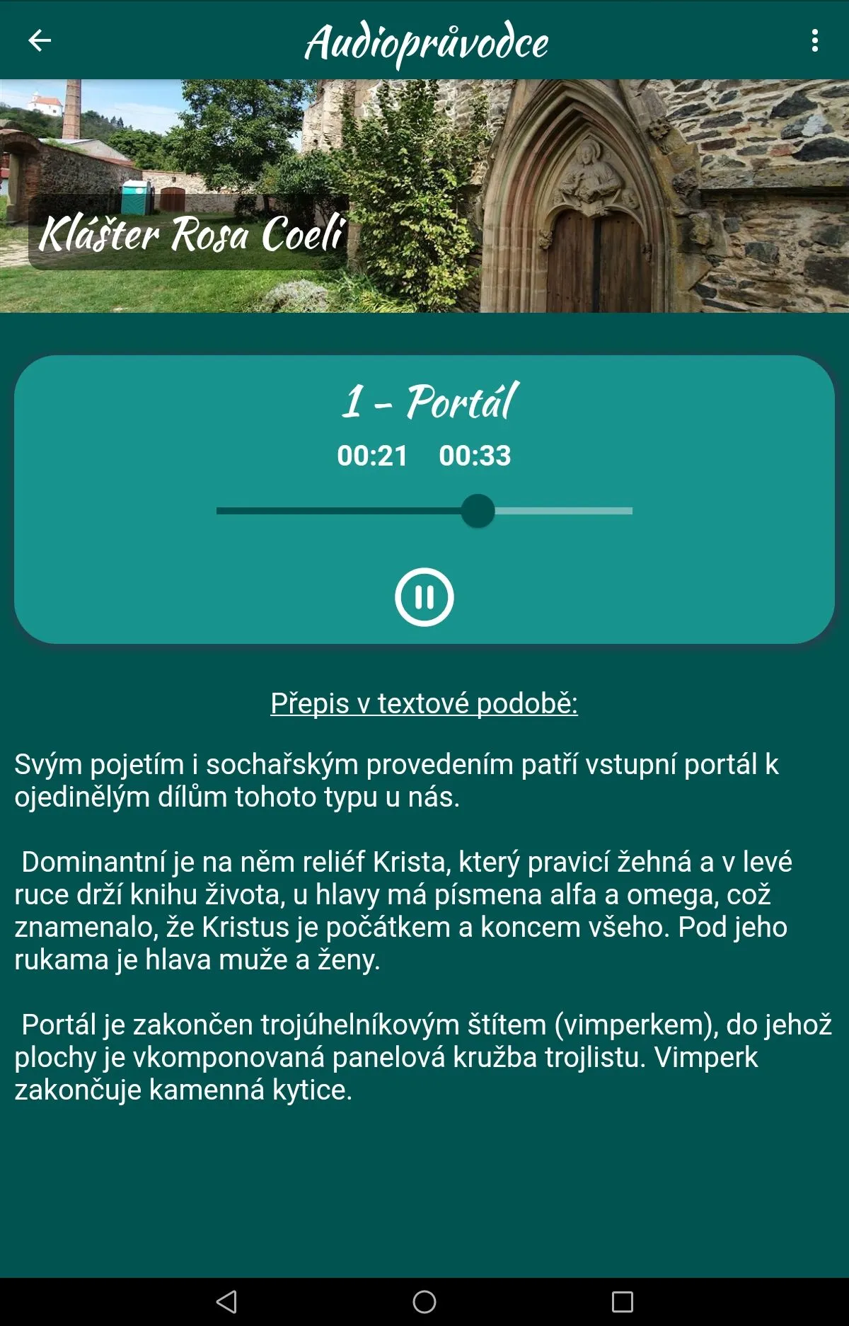 Dolní Kounice | Indus Appstore | Screenshot