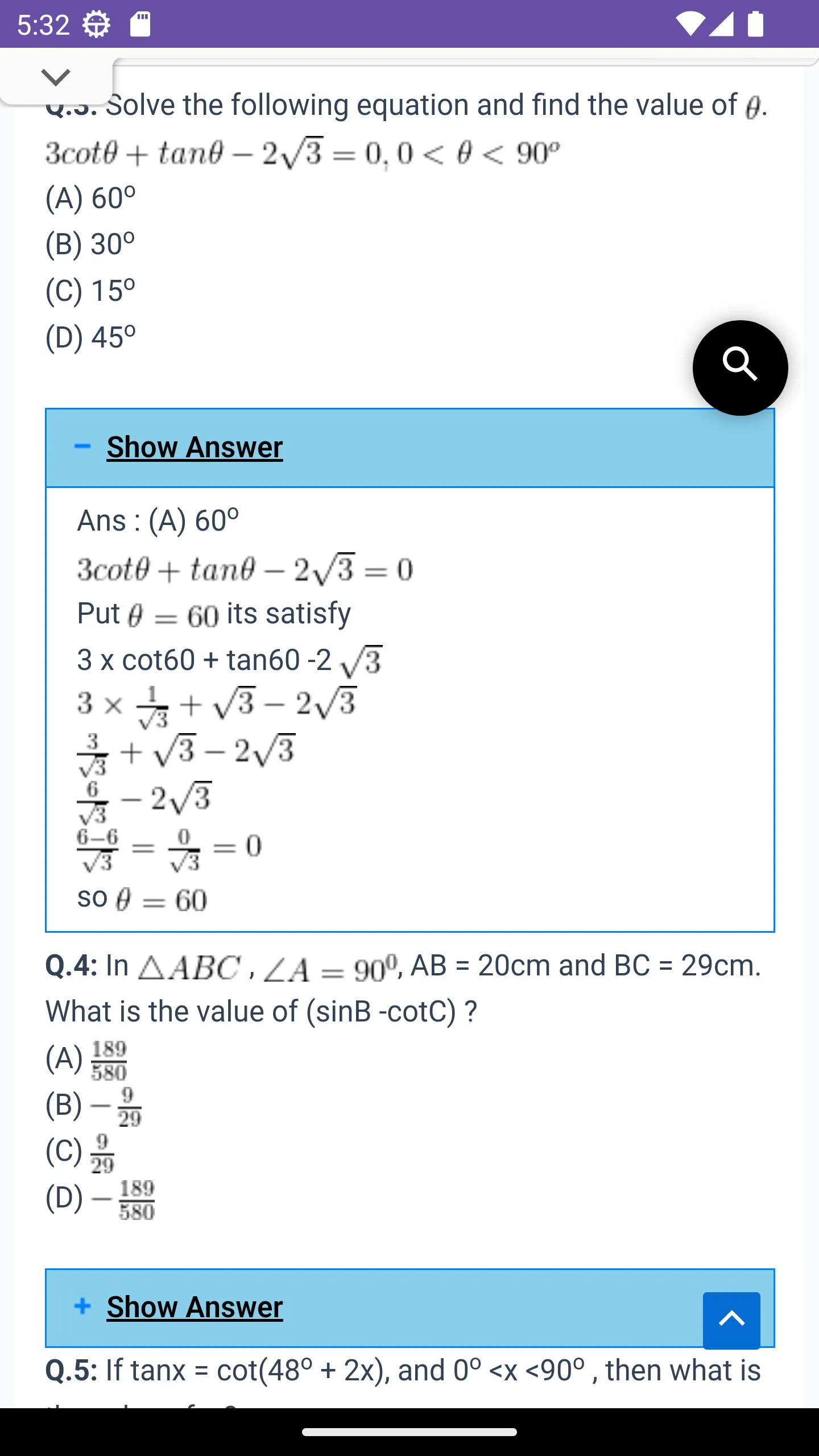 Math for Competitive Exams | Indus Appstore | Screenshot