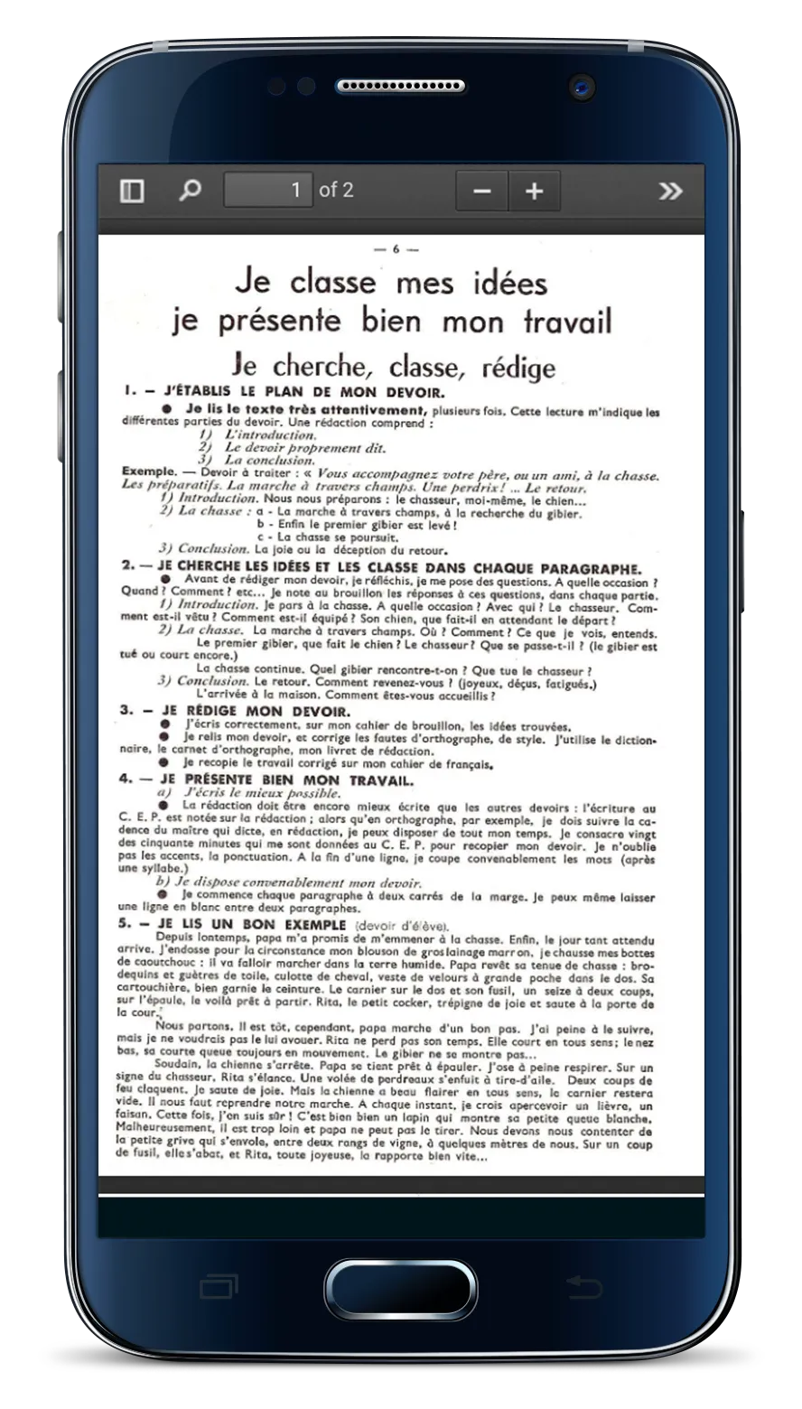 J'apprends à rédiger | Indus Appstore | Screenshot