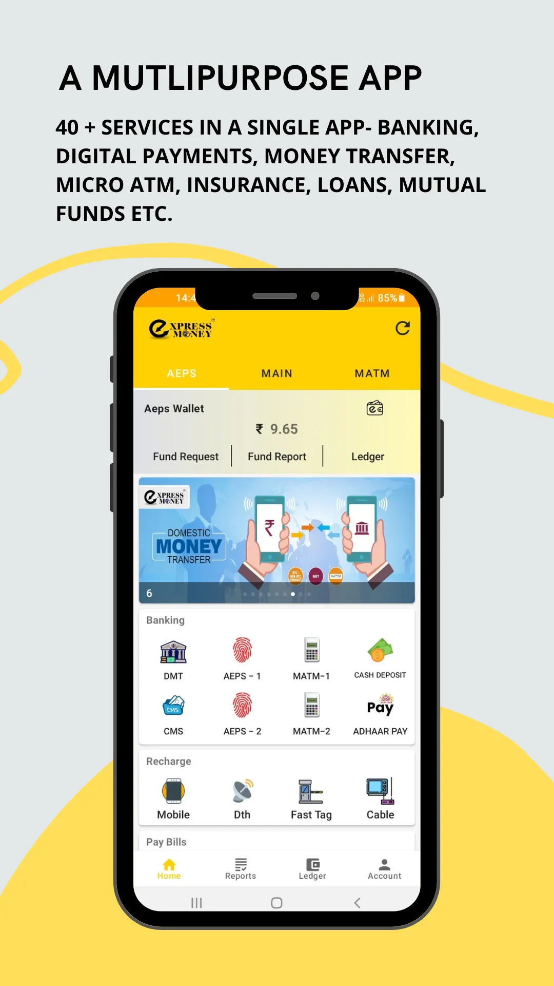 Express Money | Indus Appstore | Screenshot