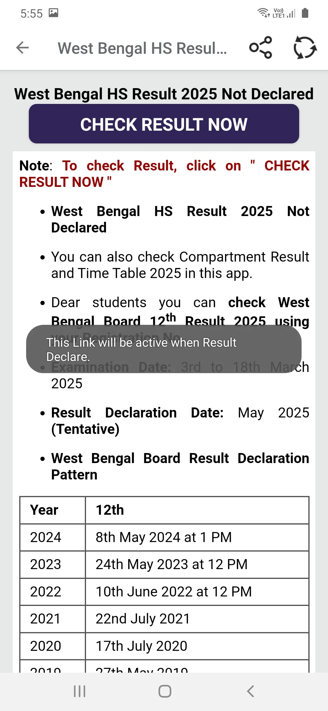 West Bengal board result 2025 | Indus Appstore | Screenshot