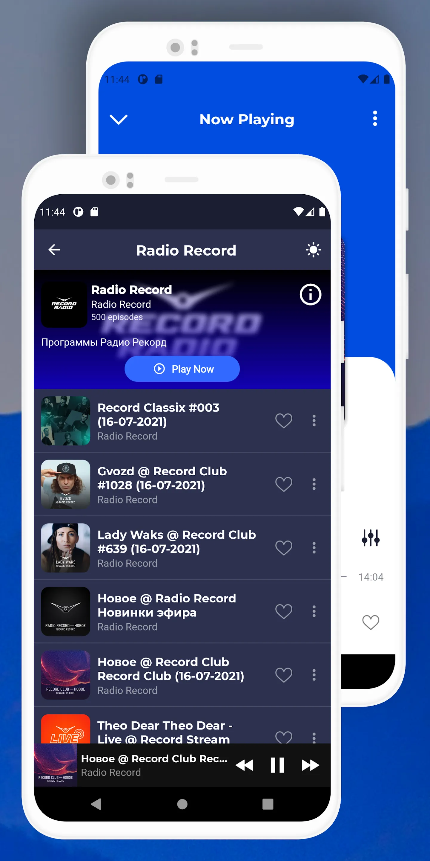 Radio Russia: Russian Stations | Indus Appstore | Screenshot