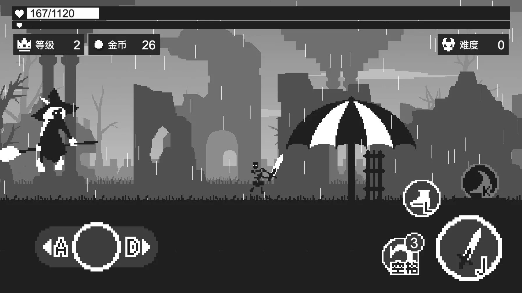 Shadow Ninja Fighter Fighting | Indus Appstore | Screenshot