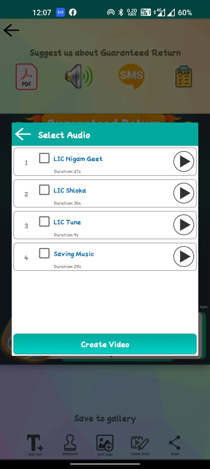 Shine Brand | Indus Appstore | Screenshot