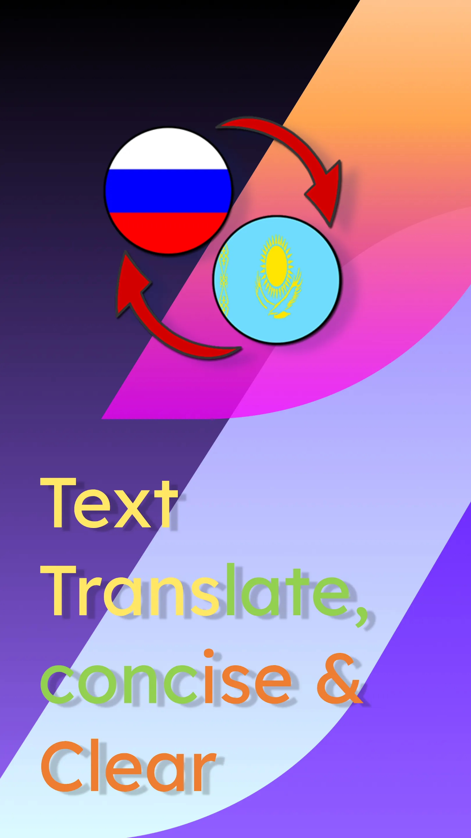 Russian Kazakh Translate | Indus Appstore | Screenshot