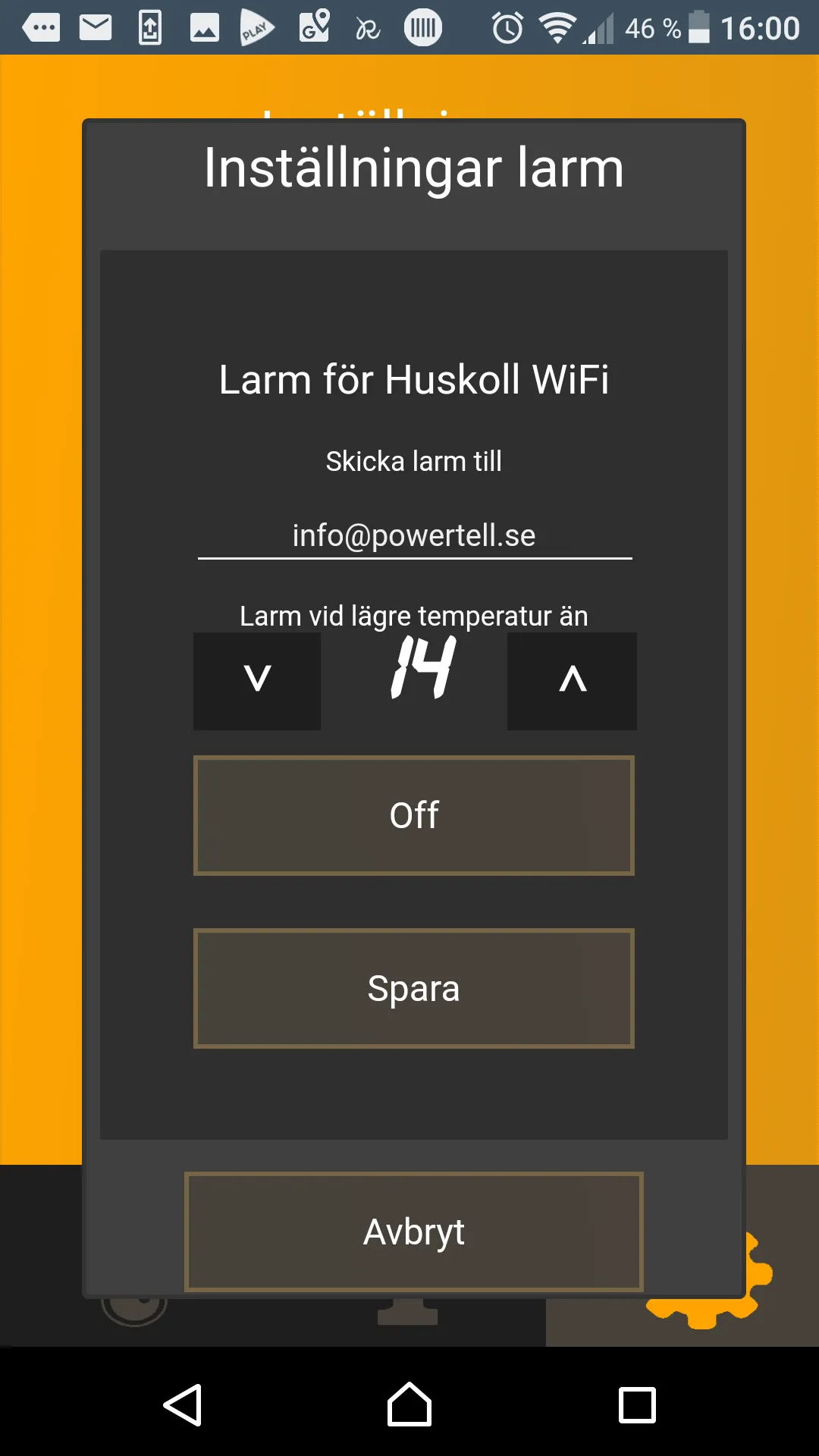 Huskoll WiFi | Indus Appstore | Screenshot