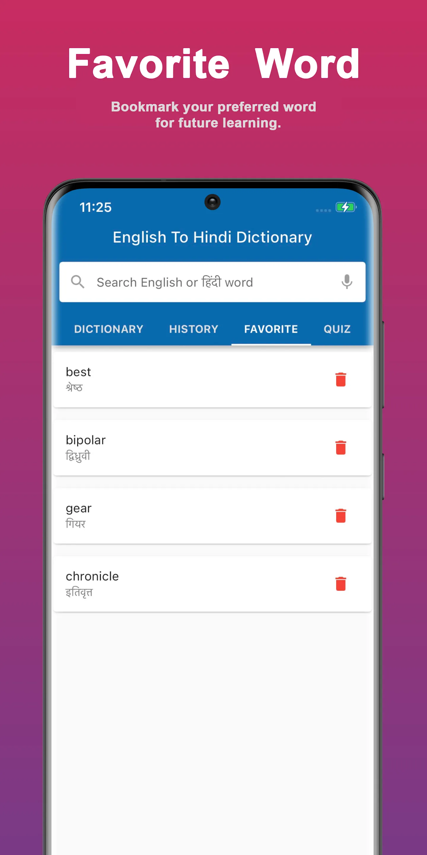 English To Hindi Dictionary | Indus Appstore | Screenshot