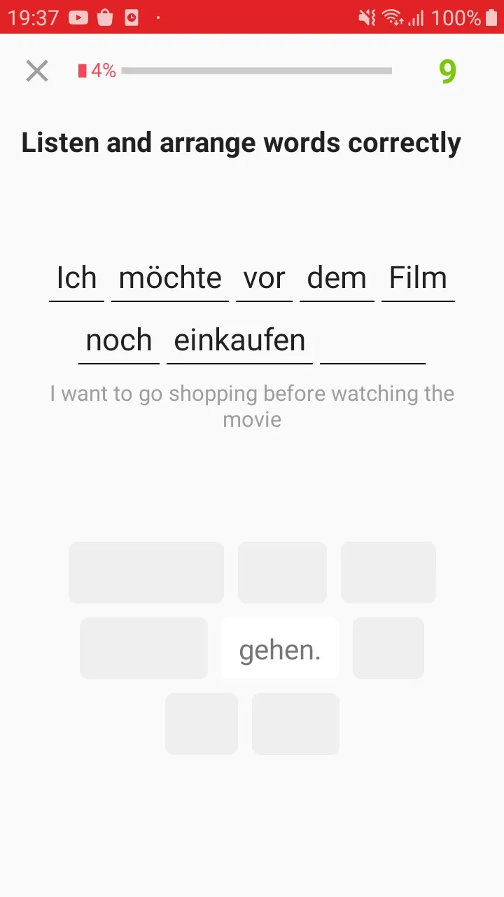 Learn German Awabe | Indus Appstore | Screenshot