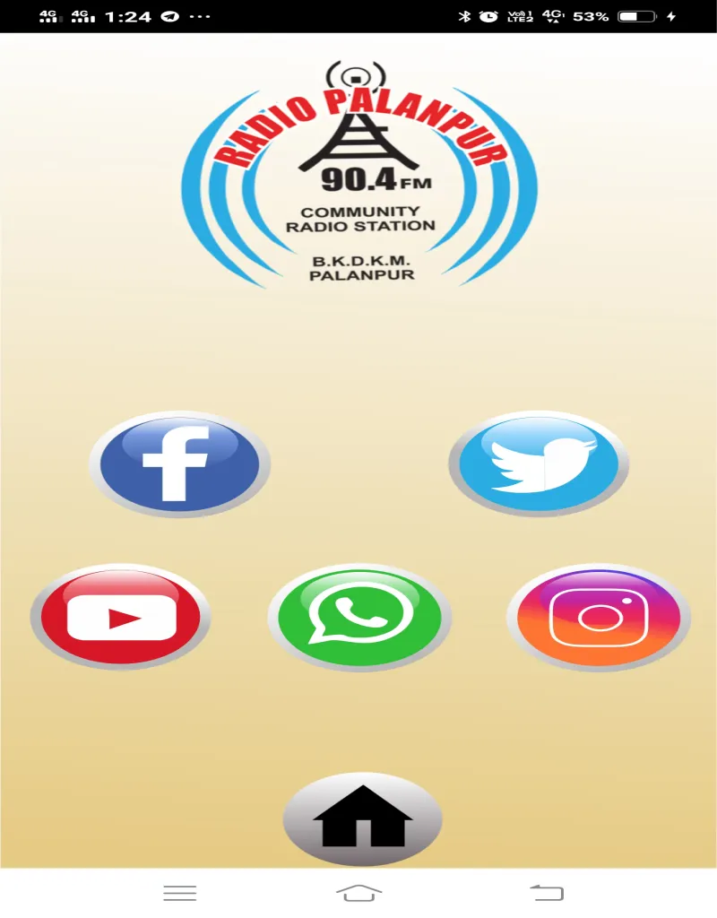 Radio Palanpur | Indus Appstore | Screenshot